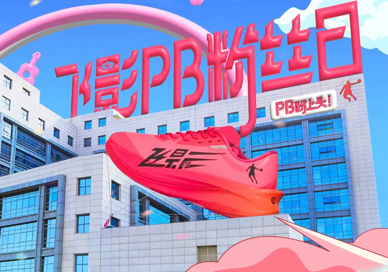 谈球吧-谈球吧直播-谈球吧足球